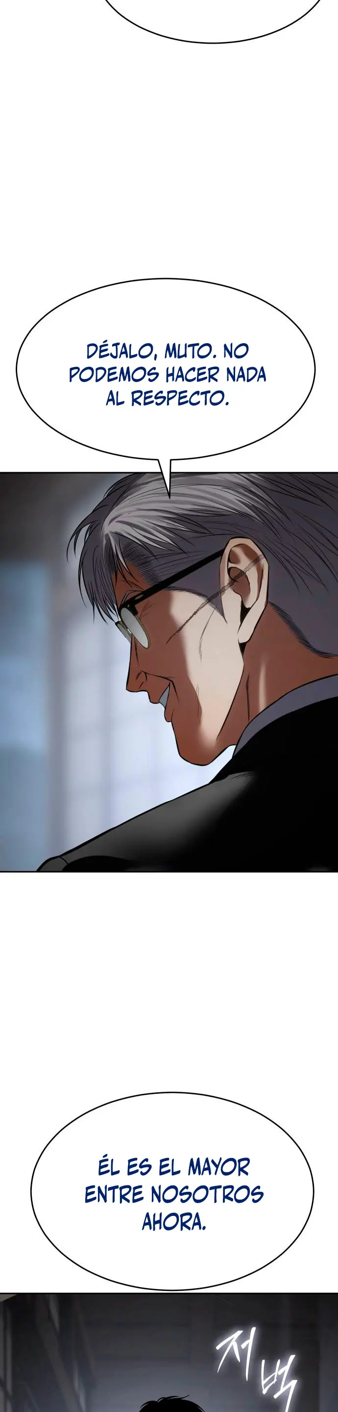 Los gemelos Baek  > Capitulo 136 > Page 681