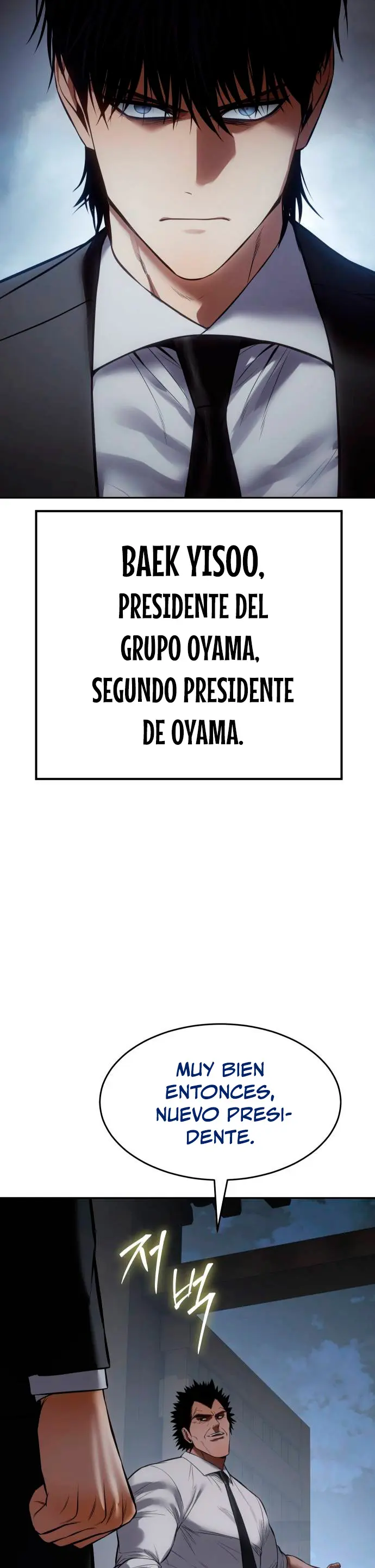 Los gemelos Baek  > Capitulo 136 > Page 701