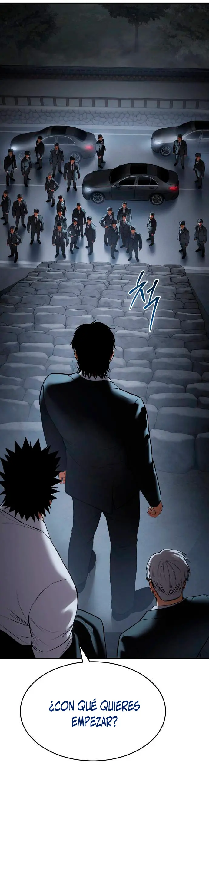 Los gemelos Baek  > Capitulo 136 > Page 721