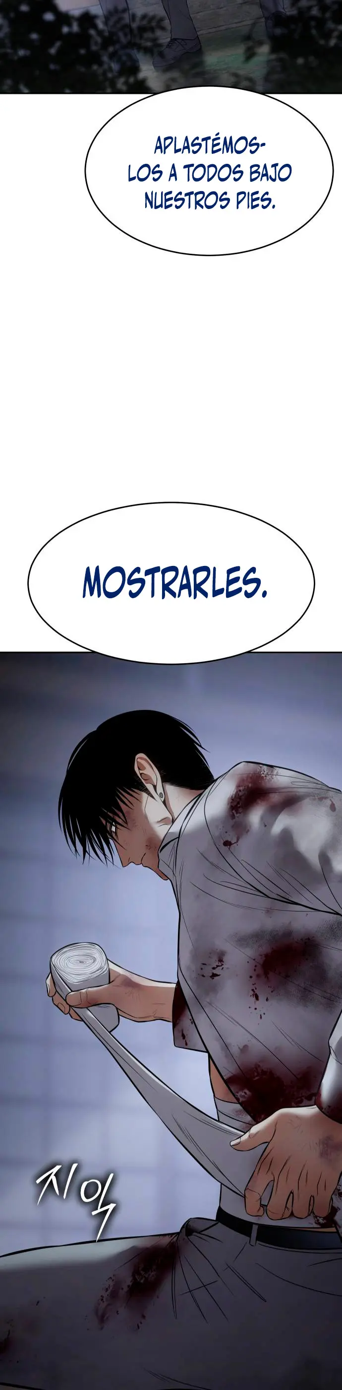 Los gemelos Baek  > Capitulo 136 > Page 741