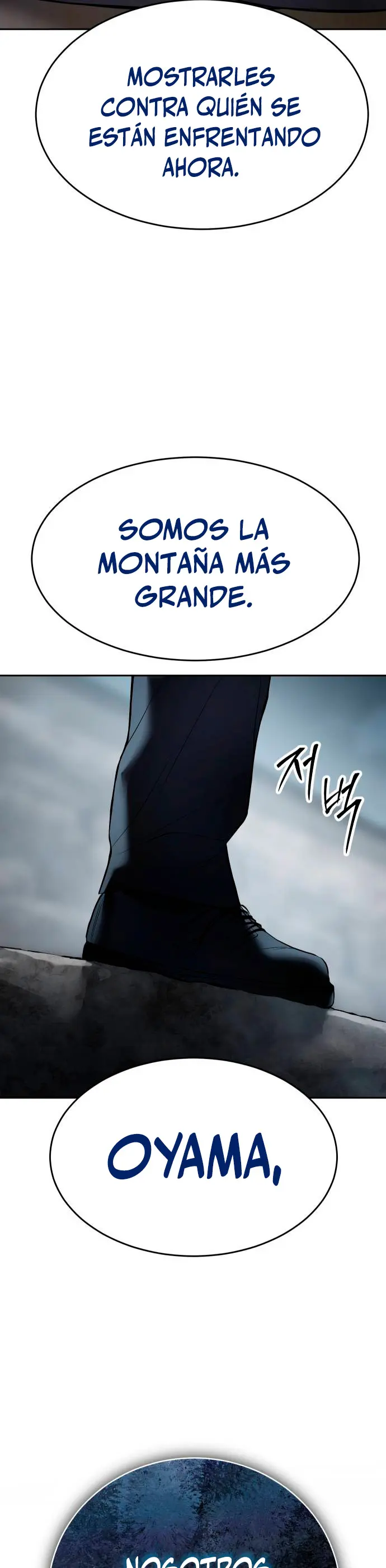 Los gemelos Baek  > Capitulo 136 > Page 751