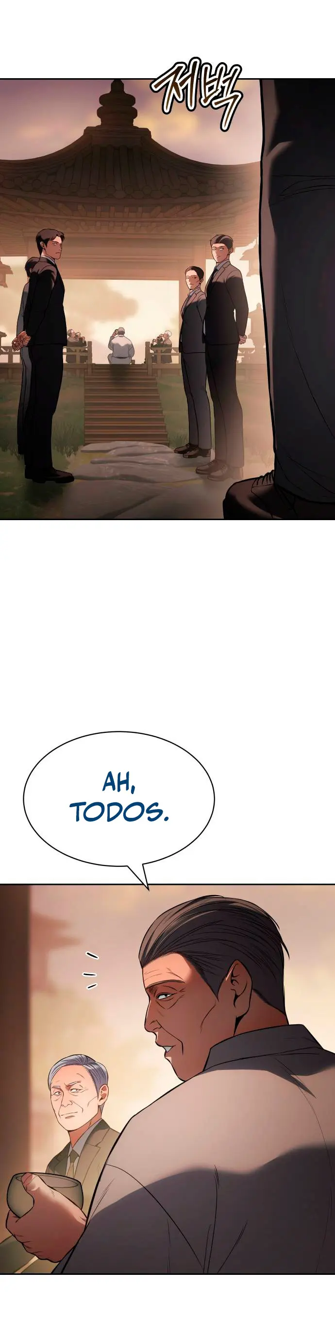 Los gemelos Baek  > Capitulo 137 > Page 331