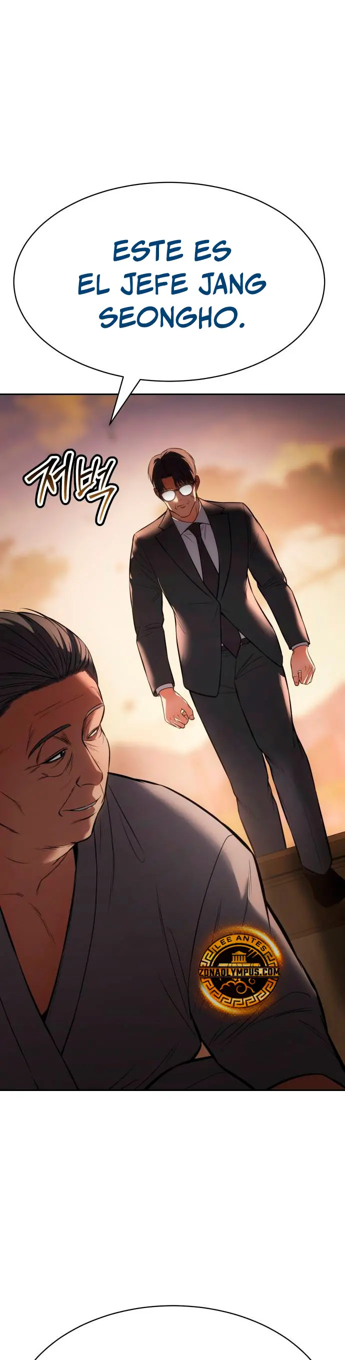 Los gemelos Baek  > Capitulo 137 > Page 341