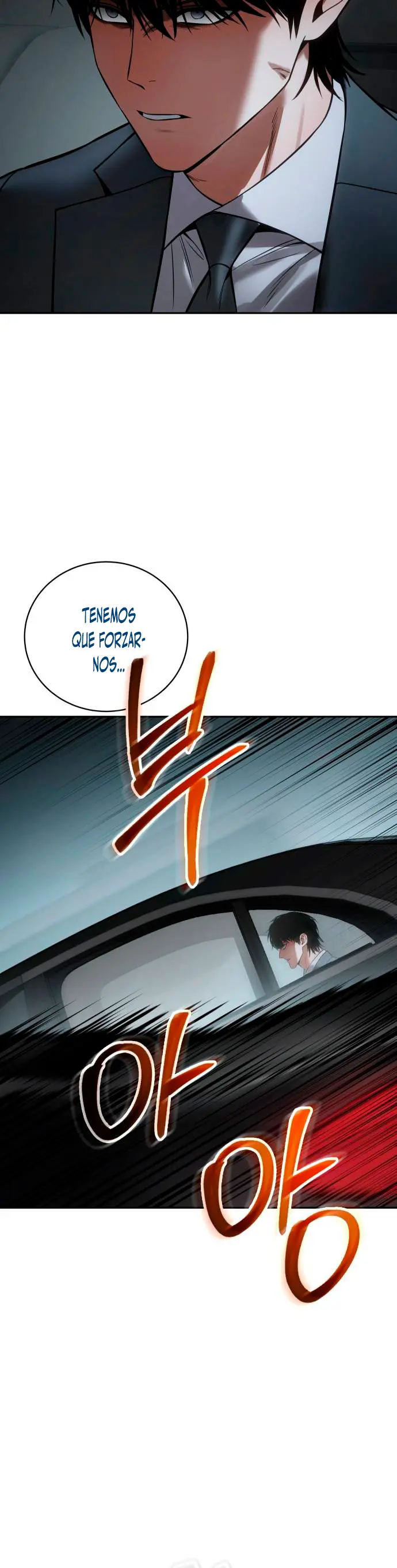 Los gemelos Baek  > Capitulo 137 > Page 611