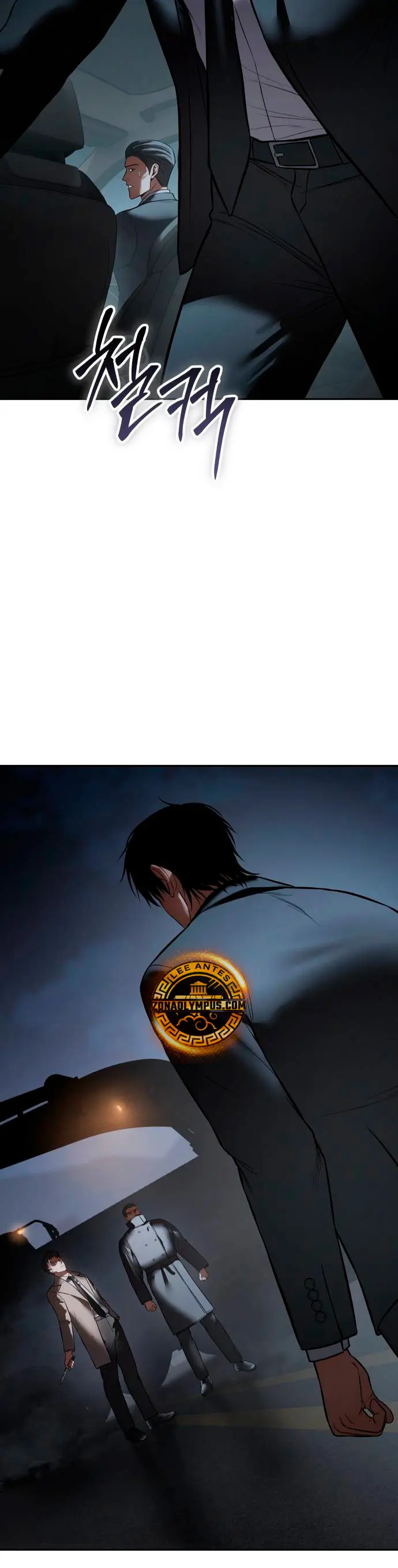 Los gemelos Baek  > Capitulo 137 > Page 701