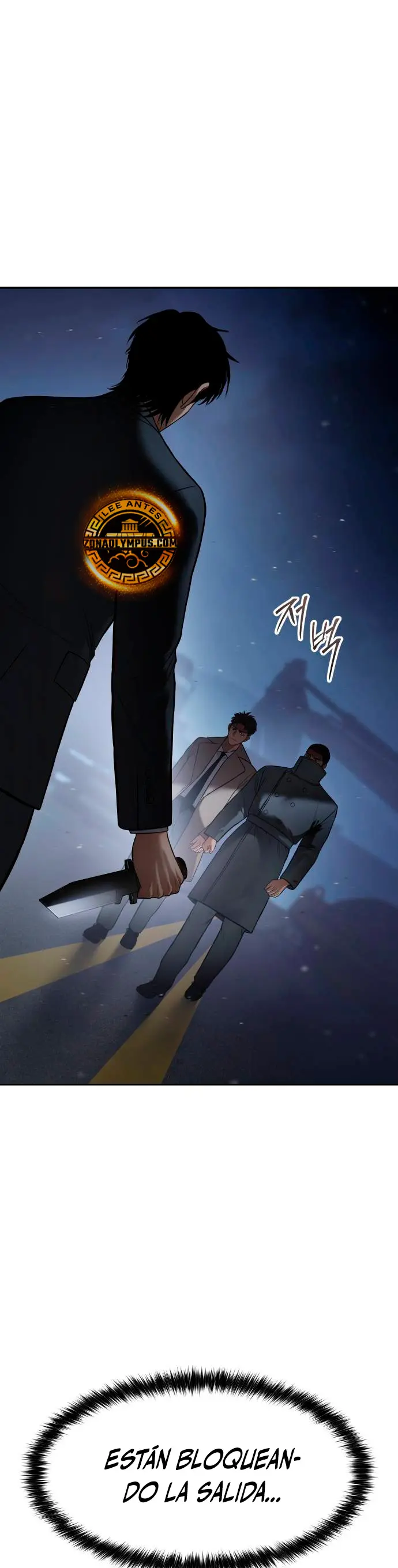 Los gemelos Baek  > Capitulo 138 > Page 21