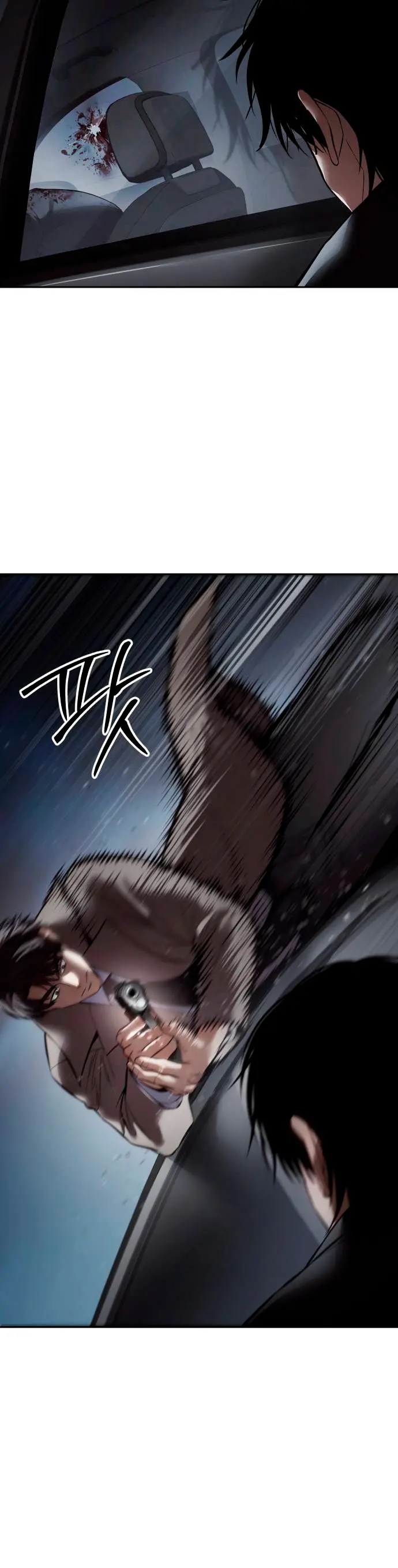 Los gemelos Baek  > Capitulo 138 > Page 91
