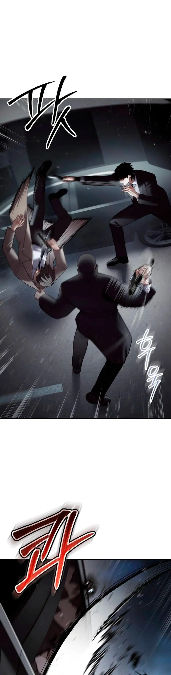 Los gemelos Baek  > Capitulo 138 > Page 111