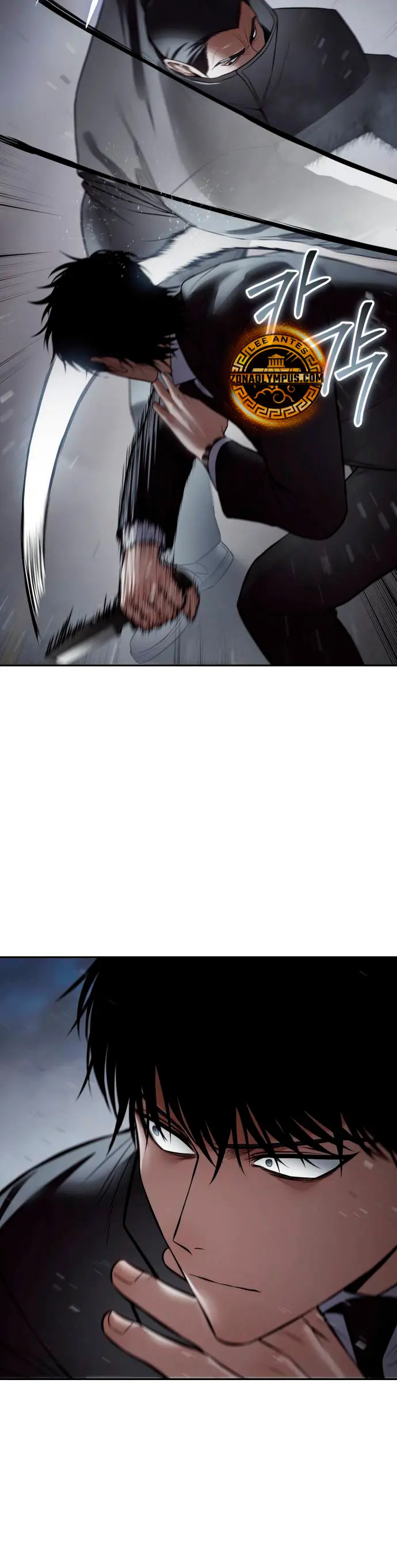 Los gemelos Baek  > Capitulo 138 > Page 141