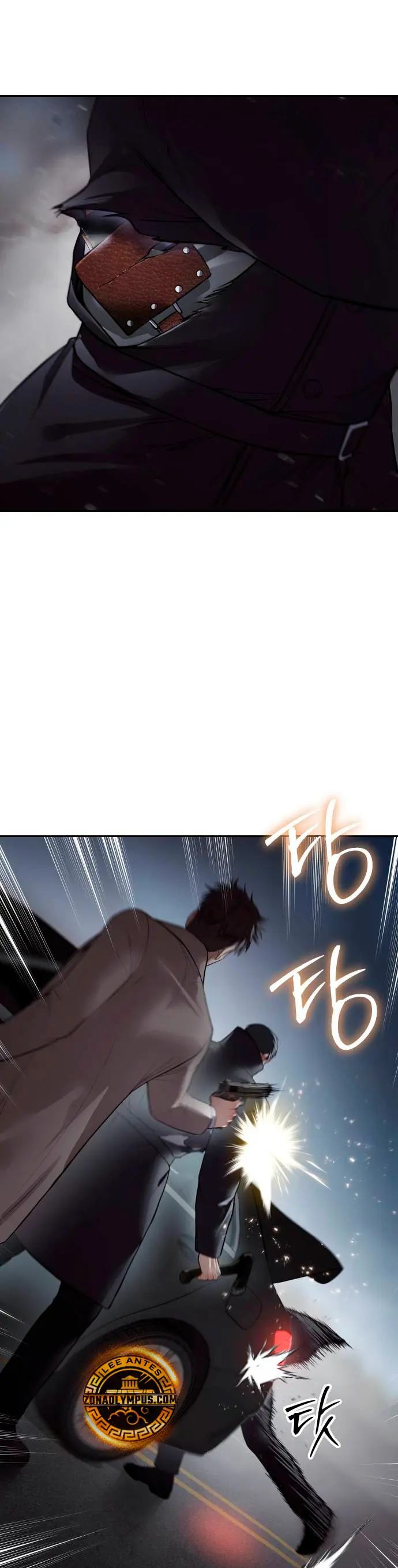 Los gemelos Baek  > Capitulo 138 > Page 151