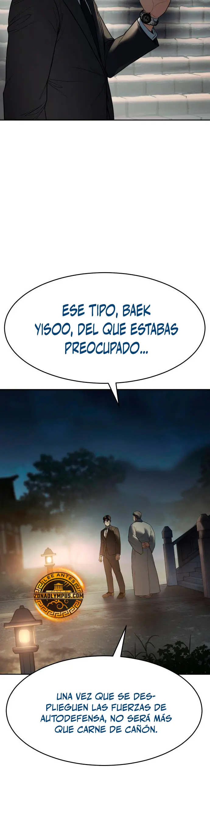 Los gemelos Baek  > Capitulo 138 > Page 221