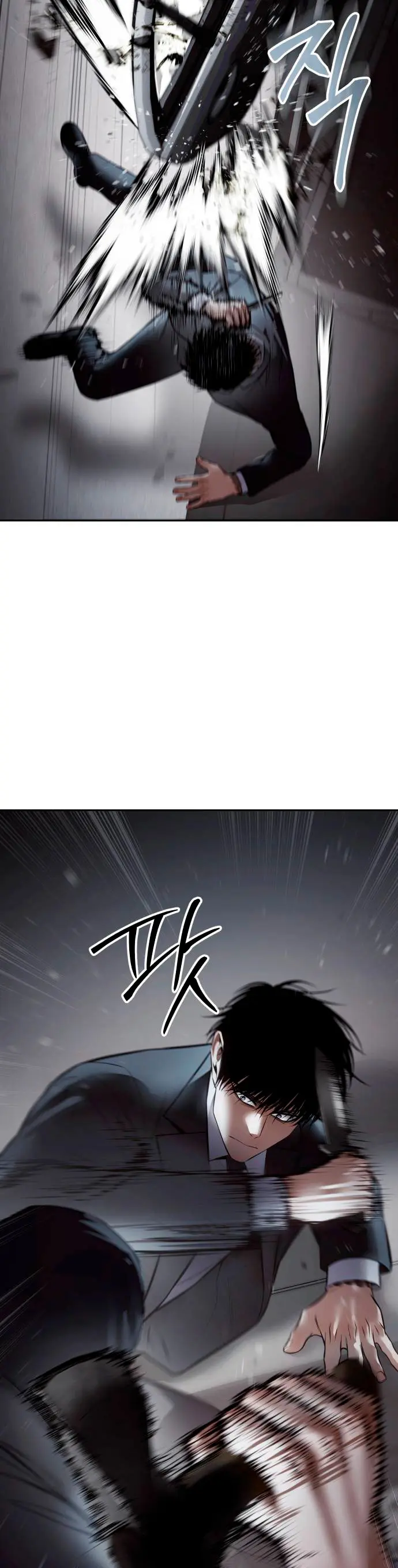 Los gemelos Baek  > Capitulo 138 > Page 291