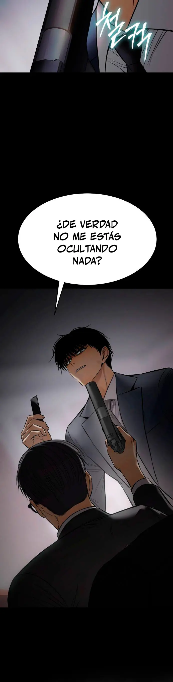 Los gemelos Baek  > Capitulo 138 > Page 381