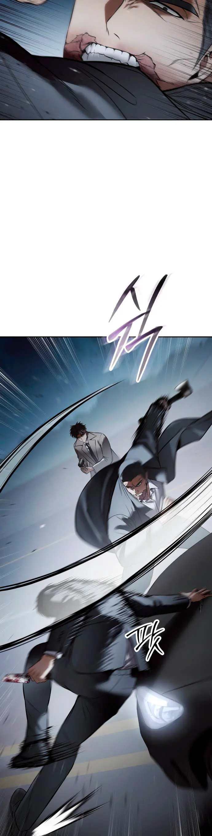 Los gemelos Baek  > Capitulo 138 > Page 401