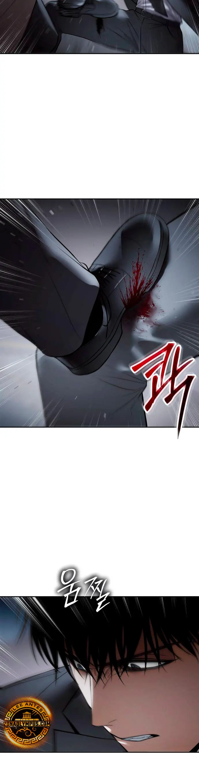 Los gemelos Baek  > Capitulo 138 > Page 421