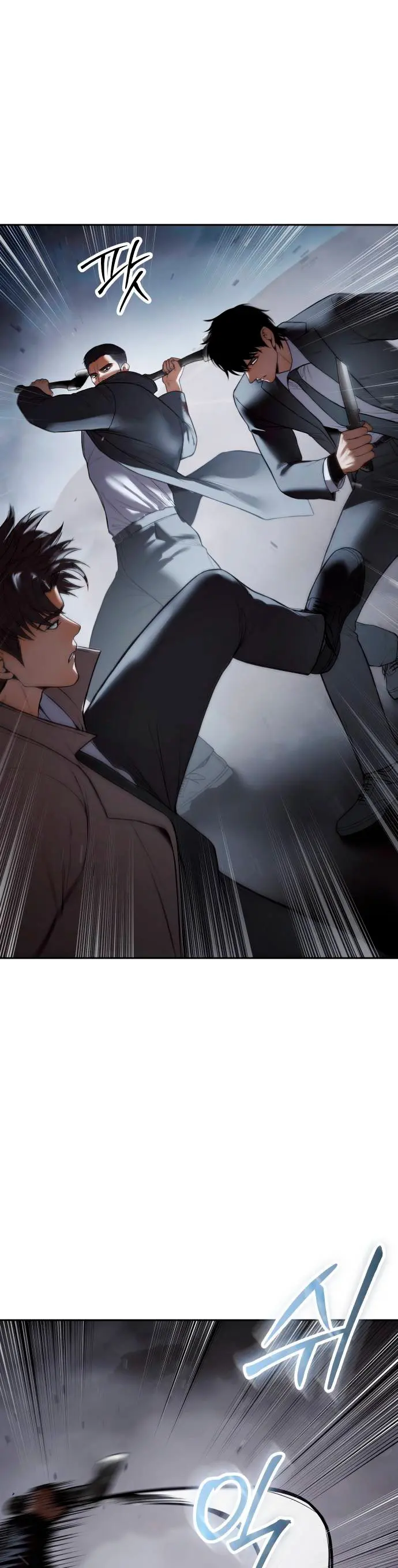 Los gemelos Baek  > Capitulo 138 > Page 431