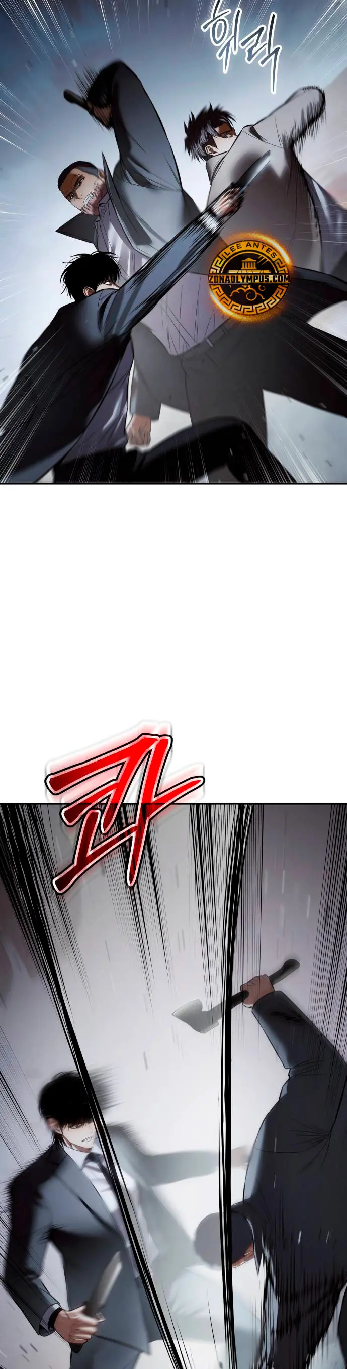 Los gemelos Baek  > Capitulo 138 > Page 461