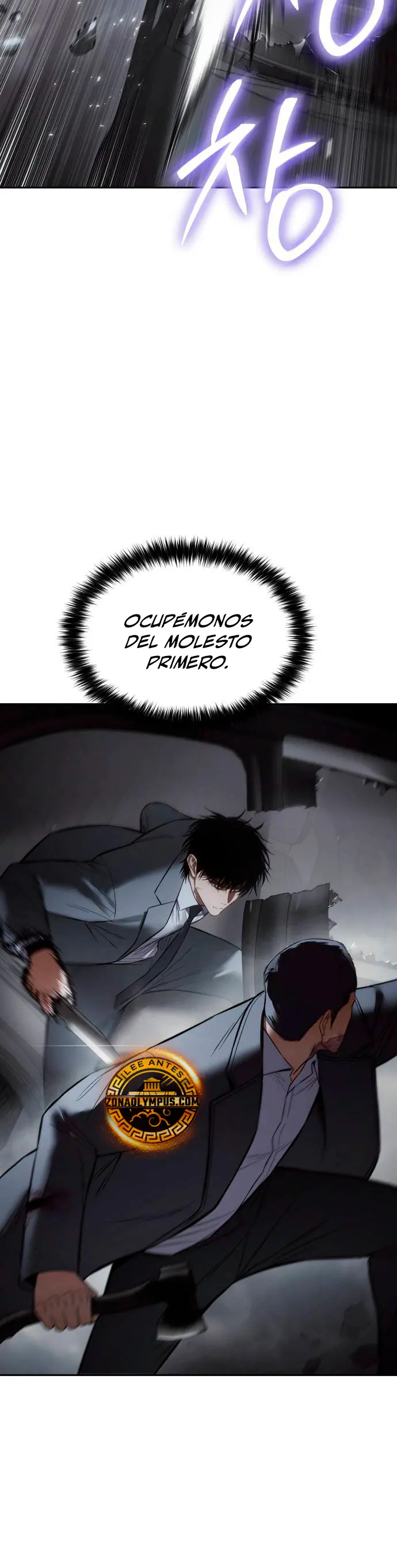 Los gemelos Baek  > Capitulo 138 > Page 501