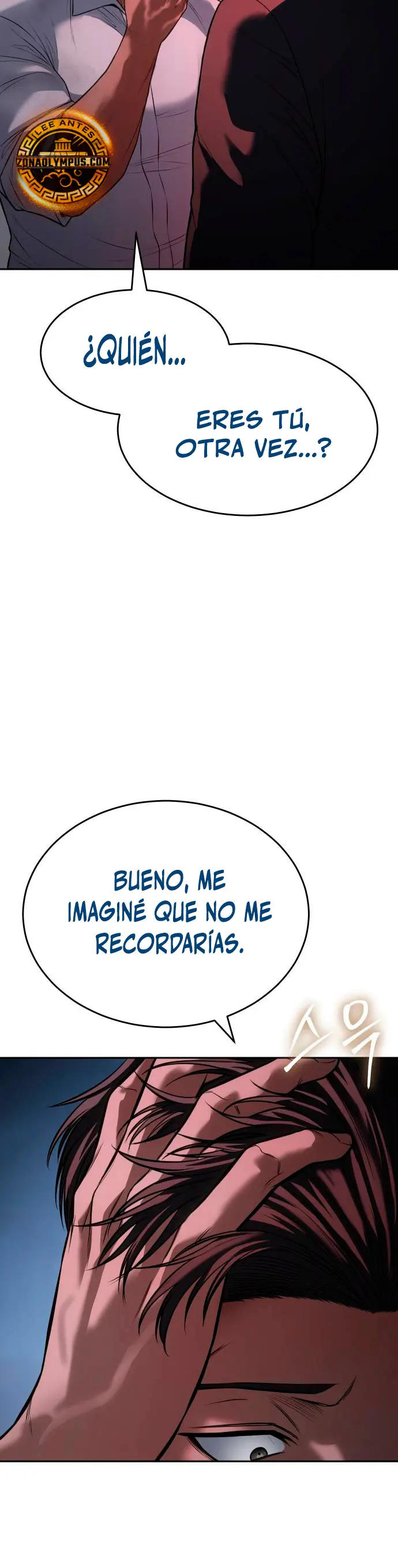 Los gemelos Baek  > Capitulo 139 > Page 151