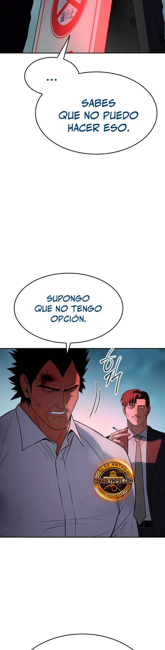 Los gemelos Baek  > Capitulo 139 > Page 241