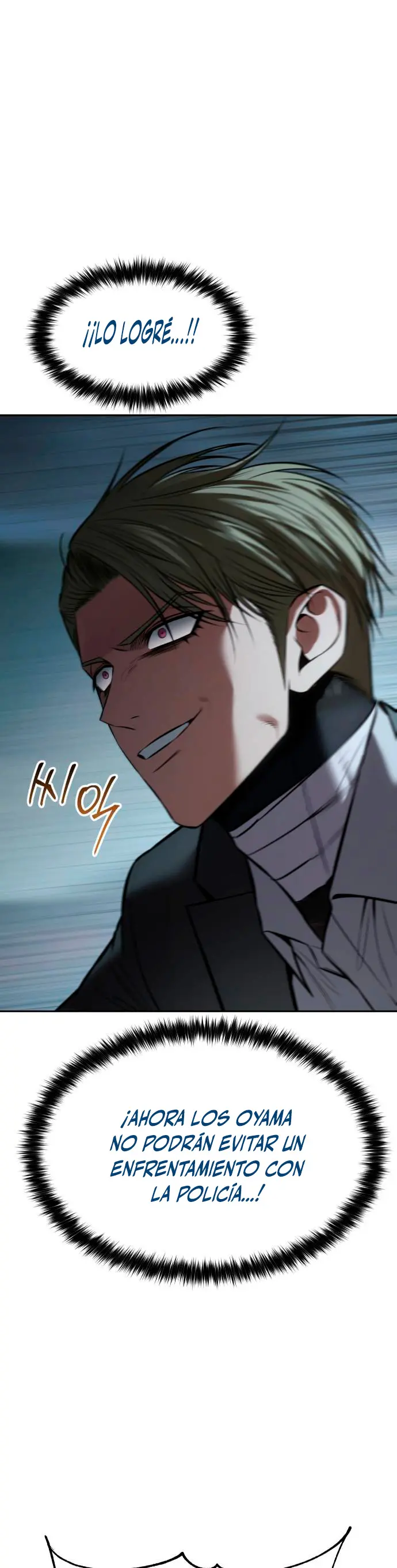 Los gemelos Baek  > Capitulo 139 > Page 351