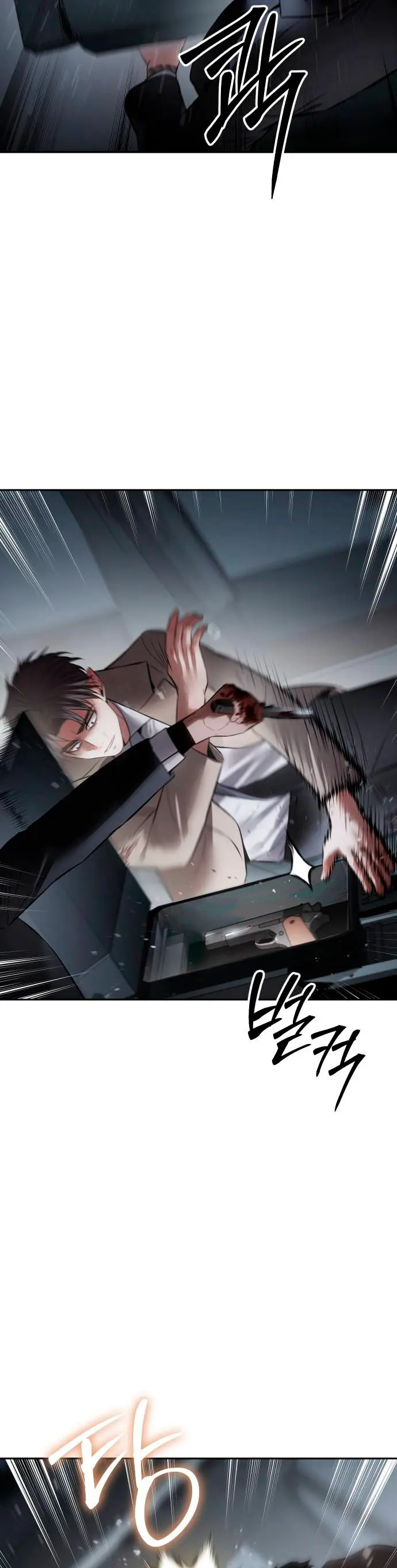 Los gemelos Baek  > Capitulo 139 > Page 461