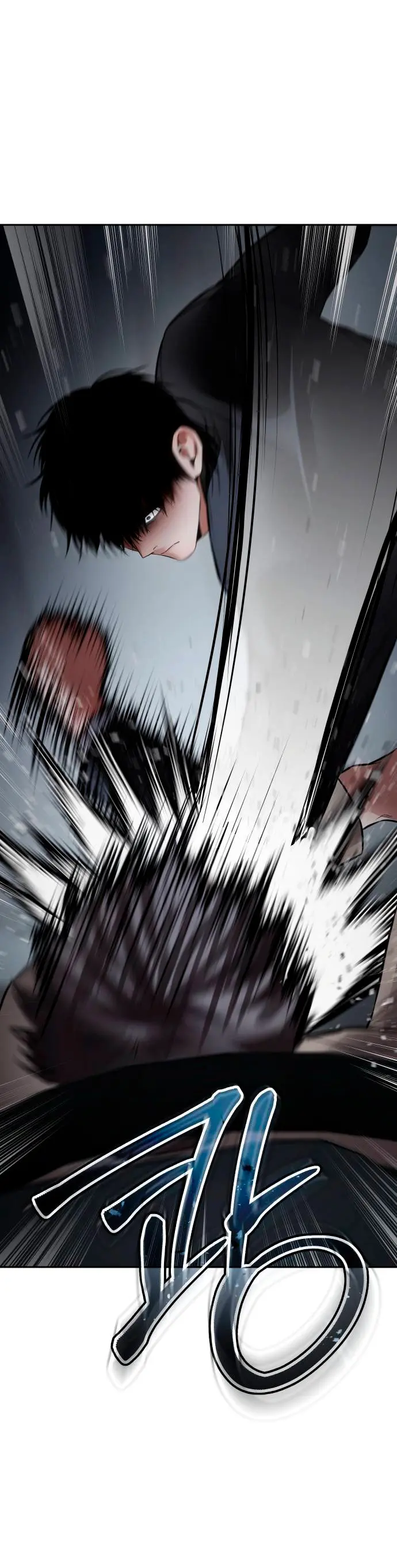 Los gemelos Baek  > Capitulo 139 > Page 501