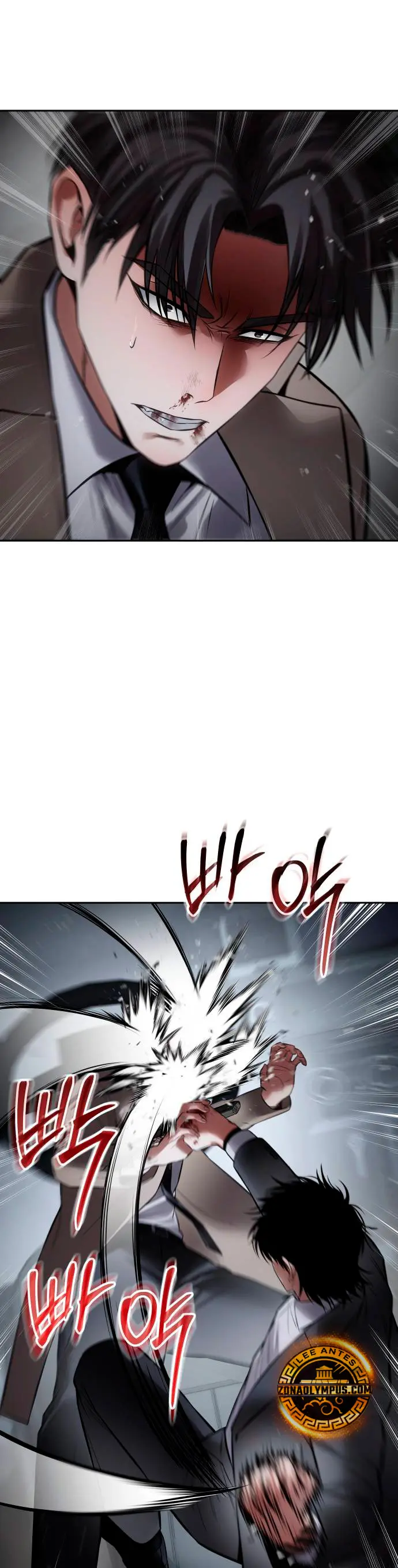 Los gemelos Baek  > Capitulo 139 > Page 511