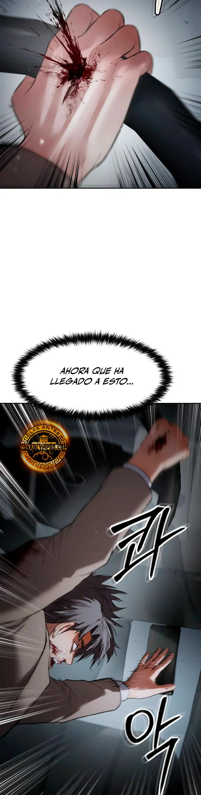 Los gemelos Baek  > Capitulo 139 > Page 541