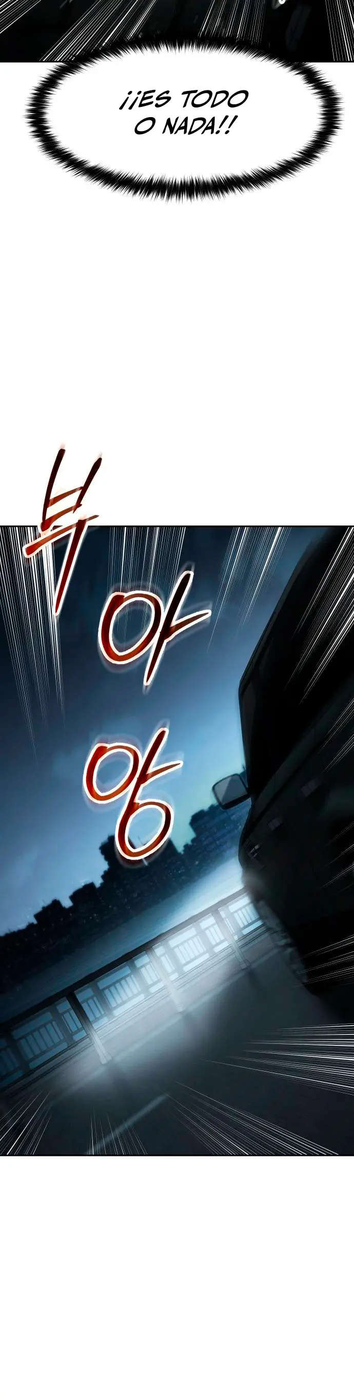 Los gemelos Baek  > Capitulo 139 > Page 551