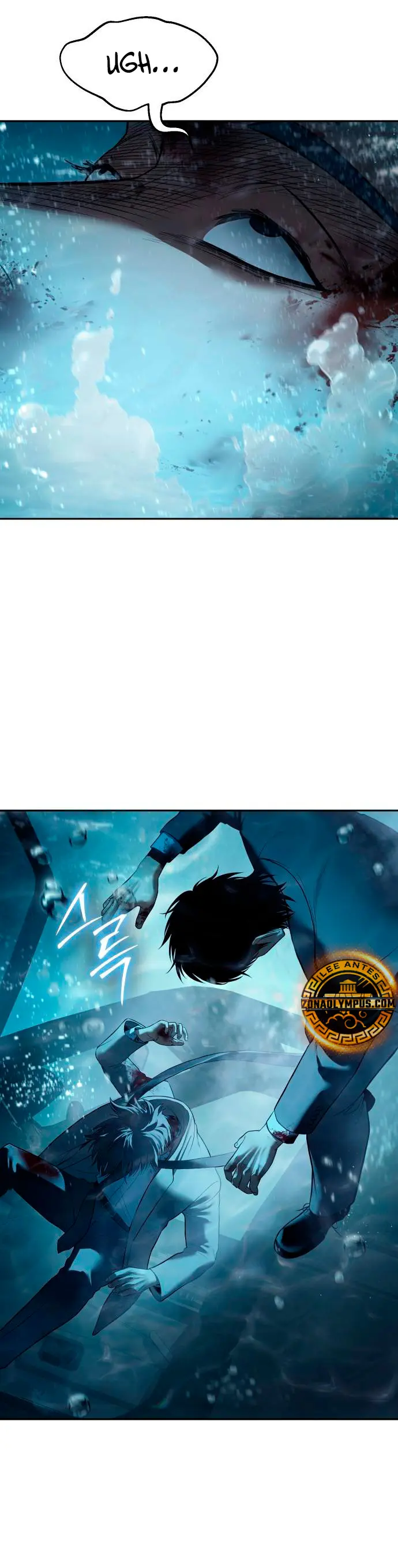 Los gemelos Baek  > Capitulo 139 > Page 611