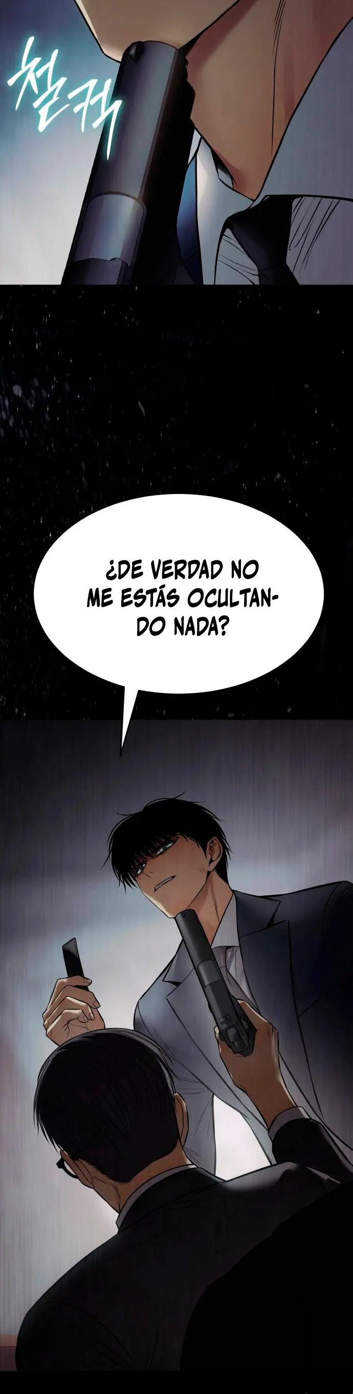 Los gemelos Baek  > Capitulo 139 > Page 641