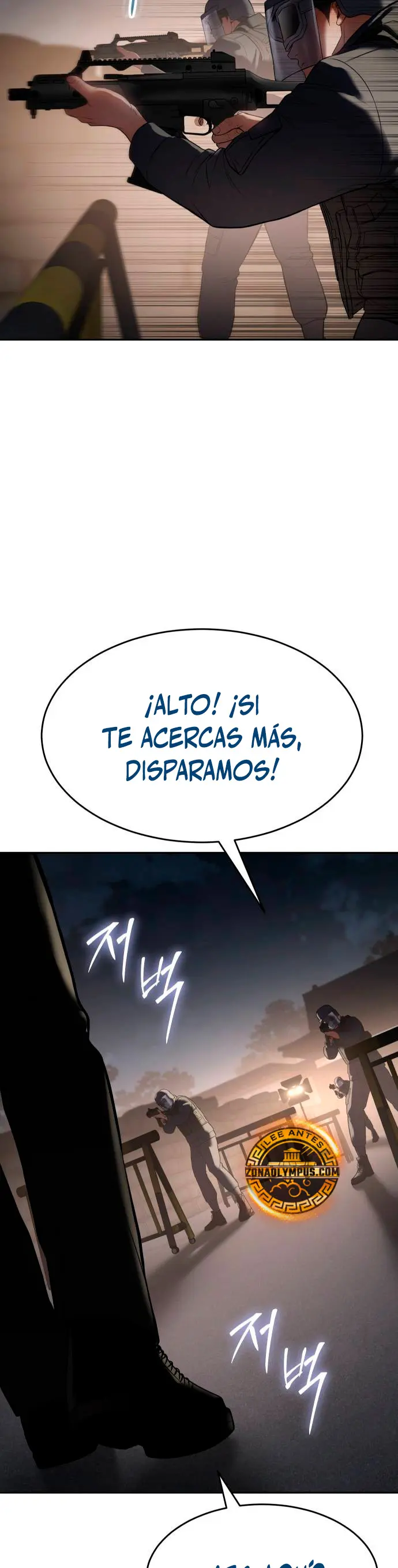 Los gemelos Baek  > Capitulo 139 > Page 721