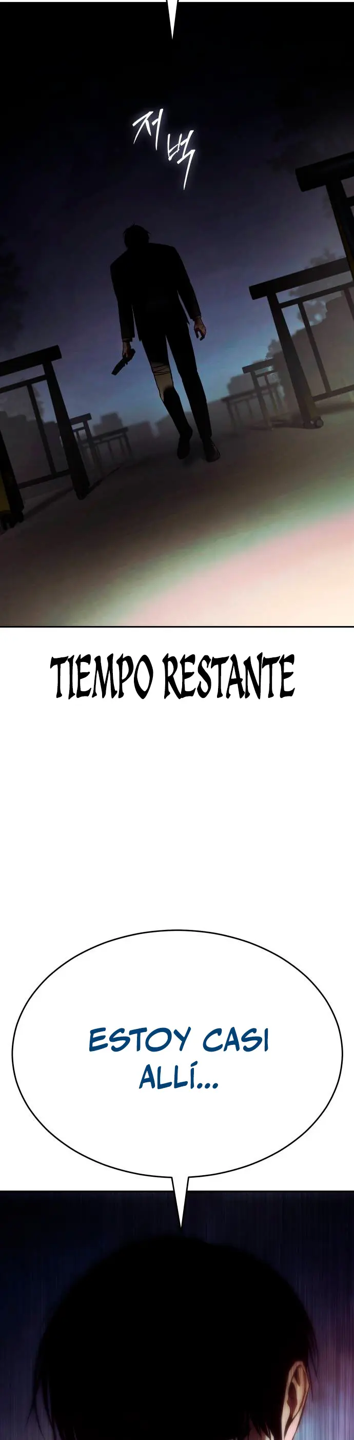 Los gemelos Baek  > Capitulo 139 > Page 741