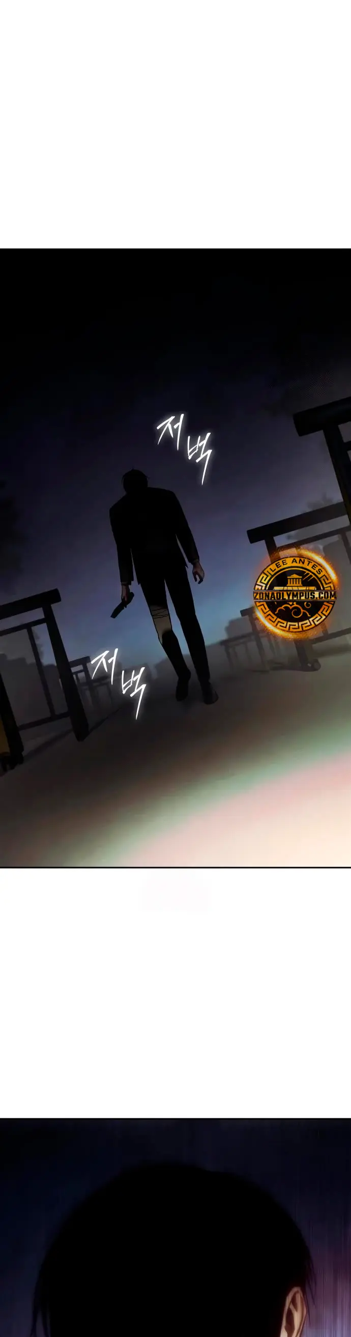 Los gemelos Baek  > Capitulo 140 > Page 21