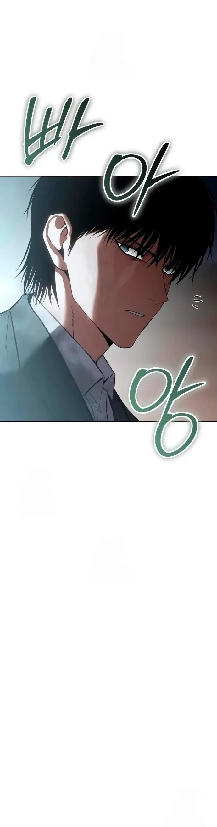 Los gemelos Baek  > Capitulo 140 > Page 91