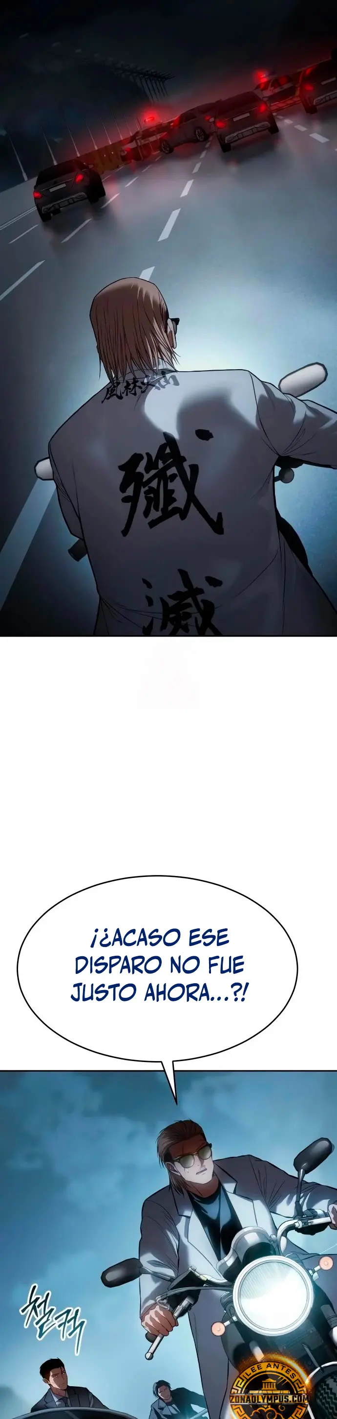 Los gemelos Baek  > Capitulo 140 > Page 161