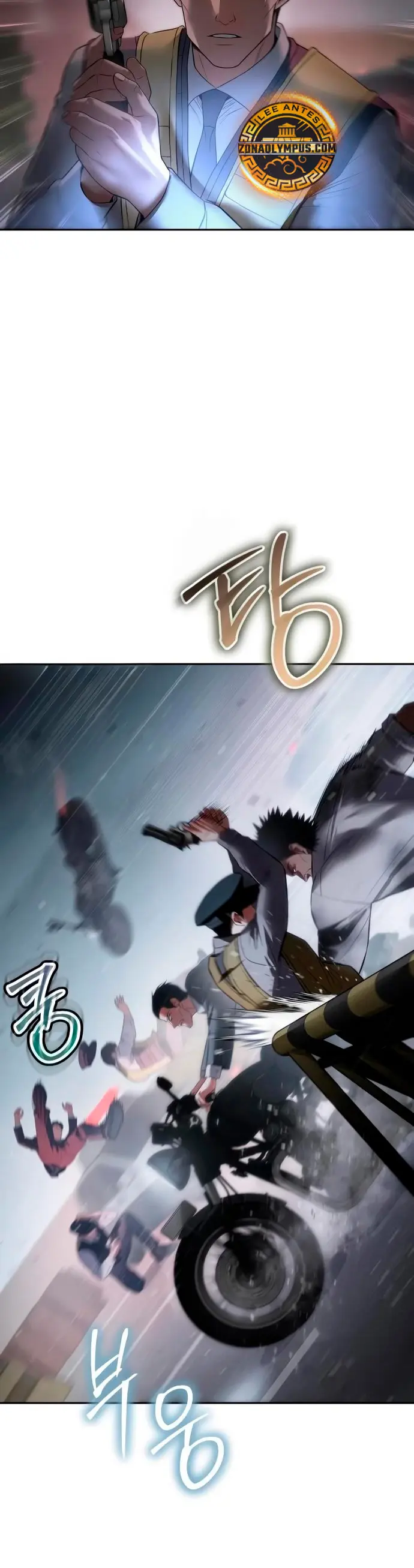Los gemelos Baek  > Capitulo 140 > Page 351