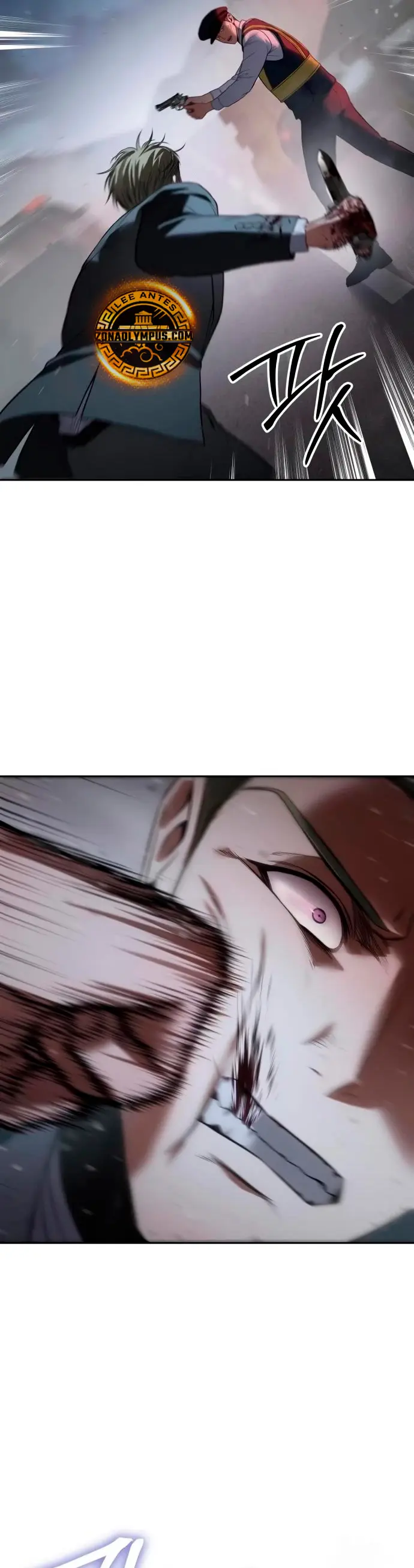 Los gemelos Baek  > Capitulo 140 > Page 391