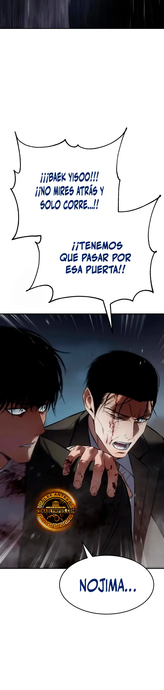 Los gemelos Baek  > Capitulo 140 > Page 471