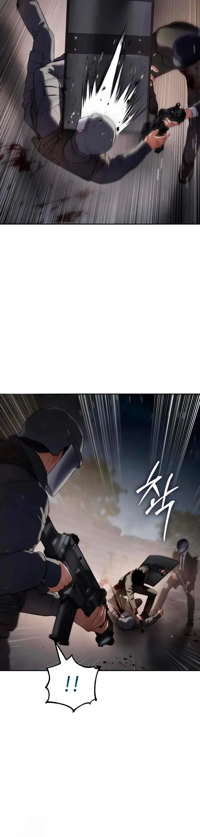 Los gemelos Baek  > Capitulo 140 > Page 531