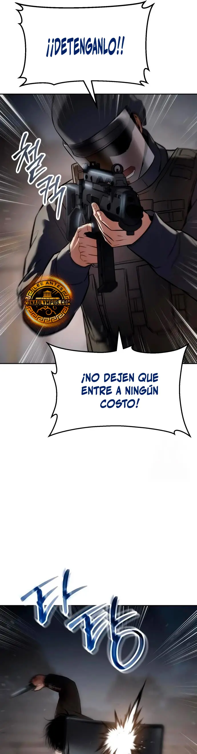 Los gemelos Baek  > Capitulo 140 > Page 541