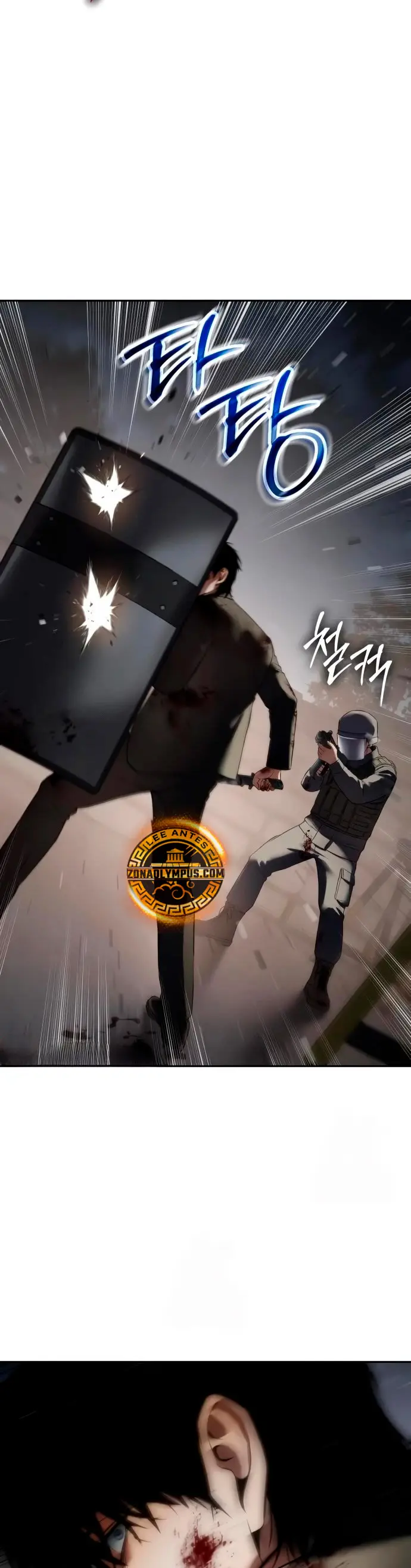 Los gemelos Baek  > Capitulo 140 > Page 561