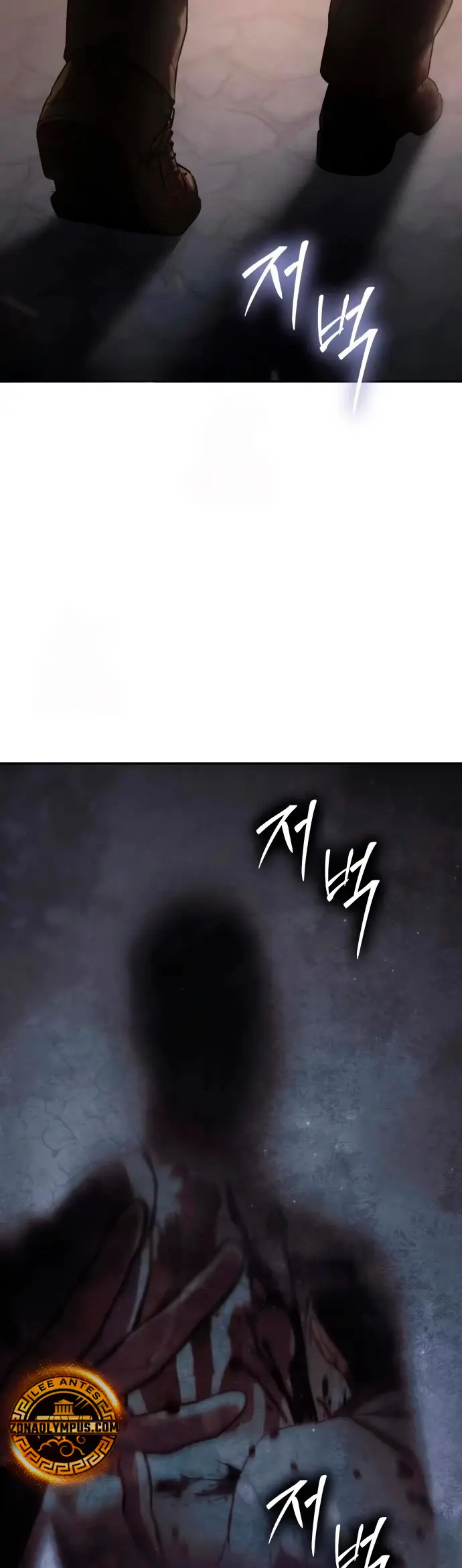 Los gemelos Baek  > Capitulo 140 > Page 671