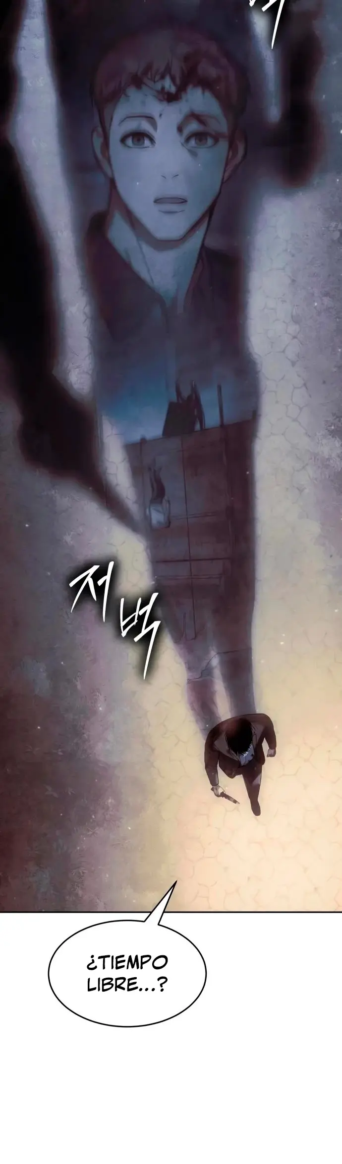 Los gemelos Baek  > Capitulo 140 > Page 681
