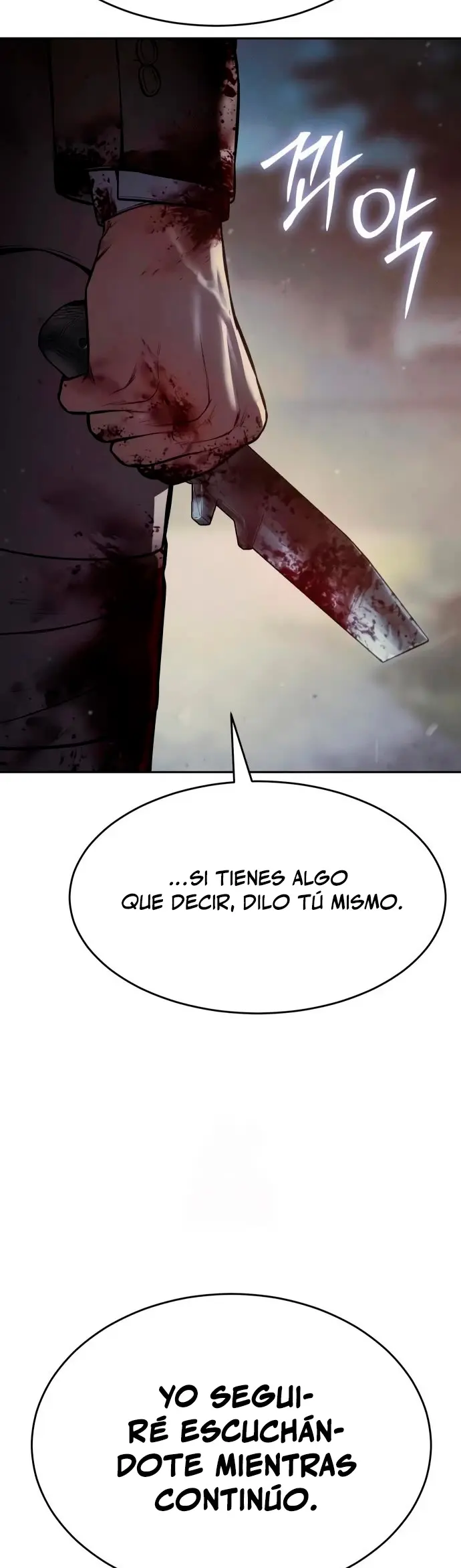 Los gemelos Baek  > Capitulo 140 > Page 701