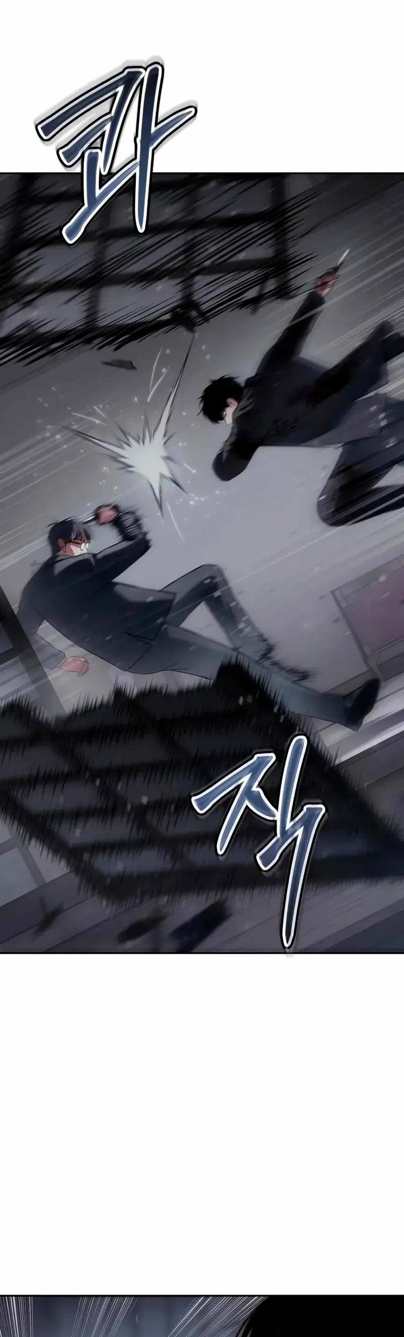 Los gemelos Baek  > Capitulo 141 > Page 51