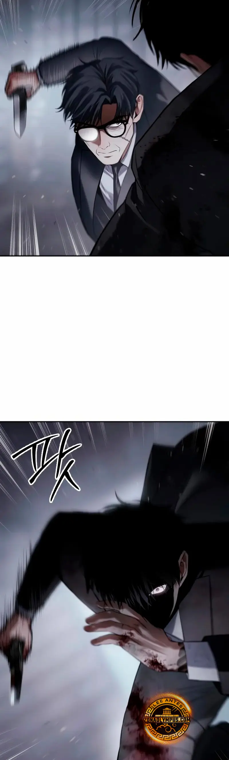 Los gemelos Baek  > Capitulo 141 > Page 61