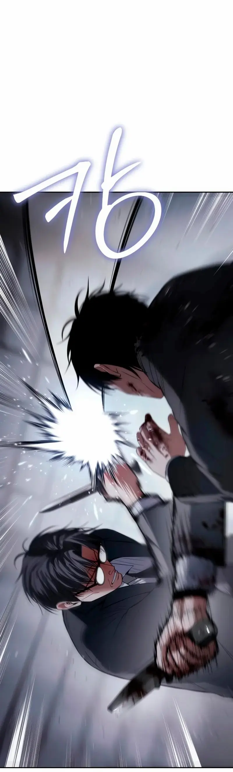 Los gemelos Baek  > Capitulo 141 > Page 81