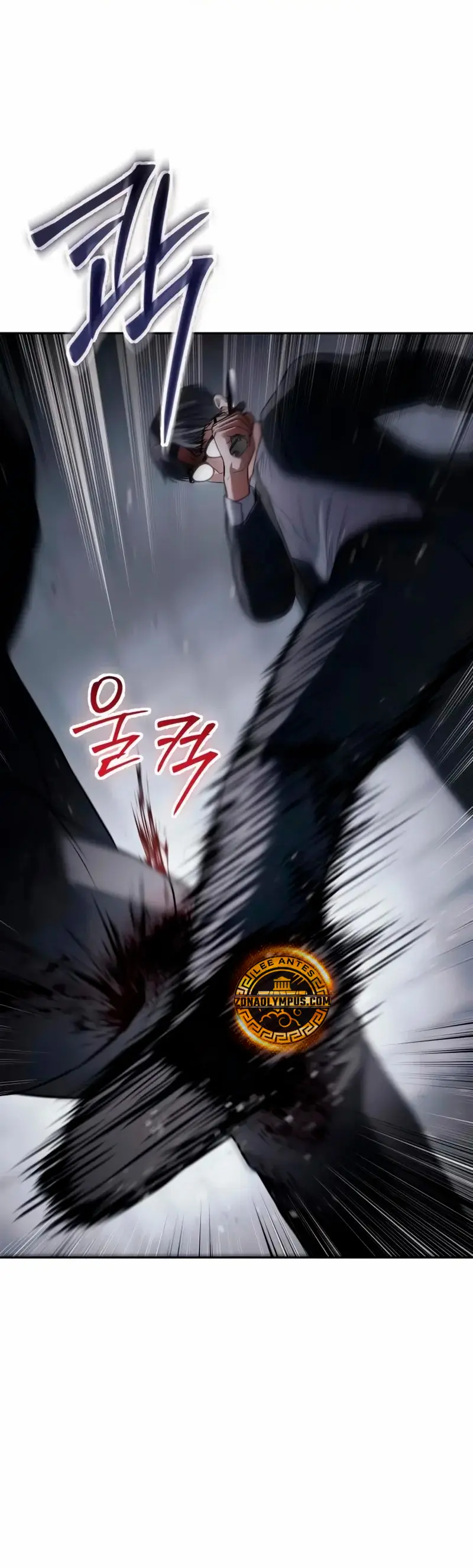 Los gemelos Baek  > Capitulo 141 > Page 91
